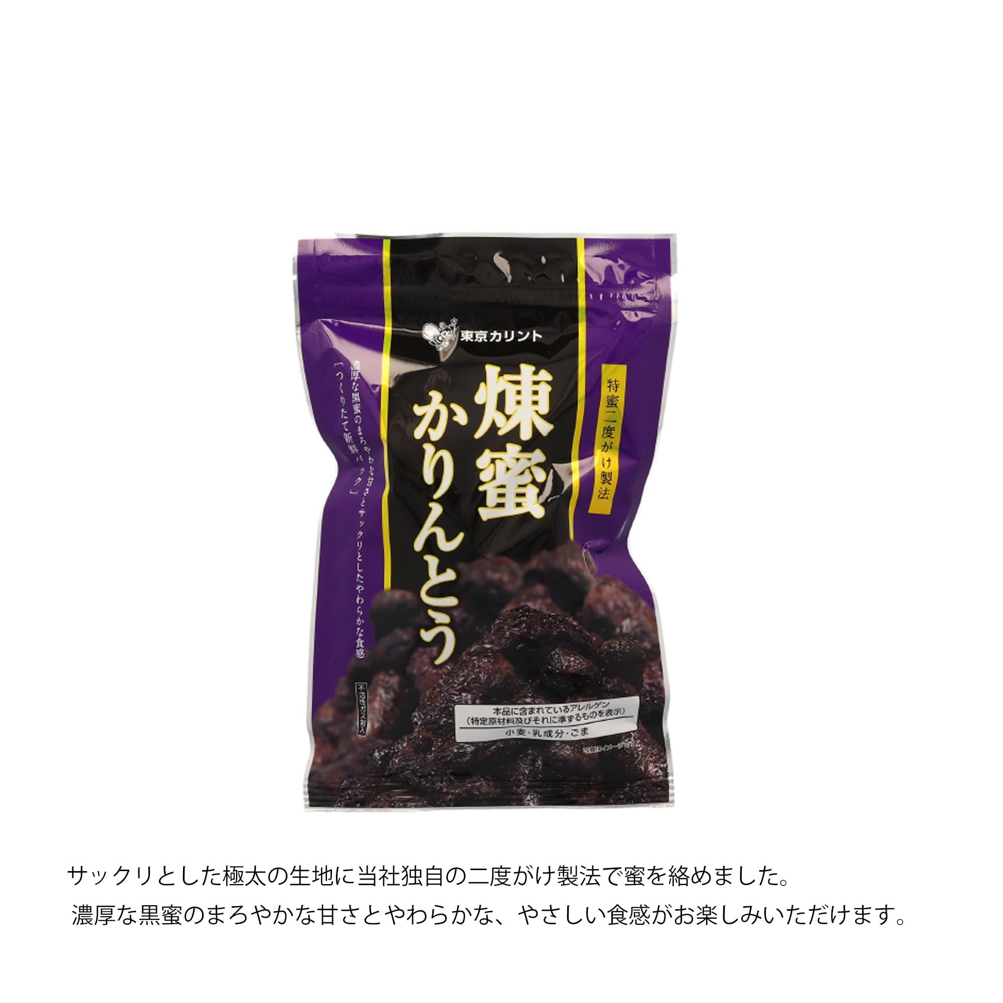 Amazon | 東京カリント 煉蜜かりんとう 125g×6袋 | 東京カリント